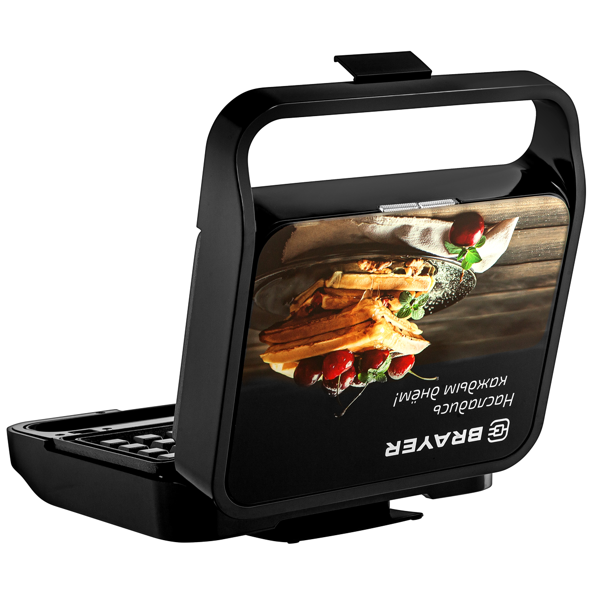 Вафельница  3 в 1 BRAYER BR2306
