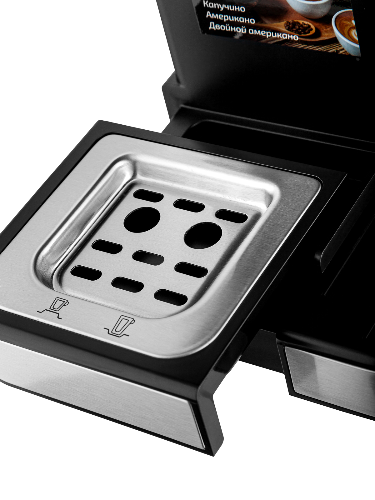 Кофеварка рожковая BRAYER BR1128