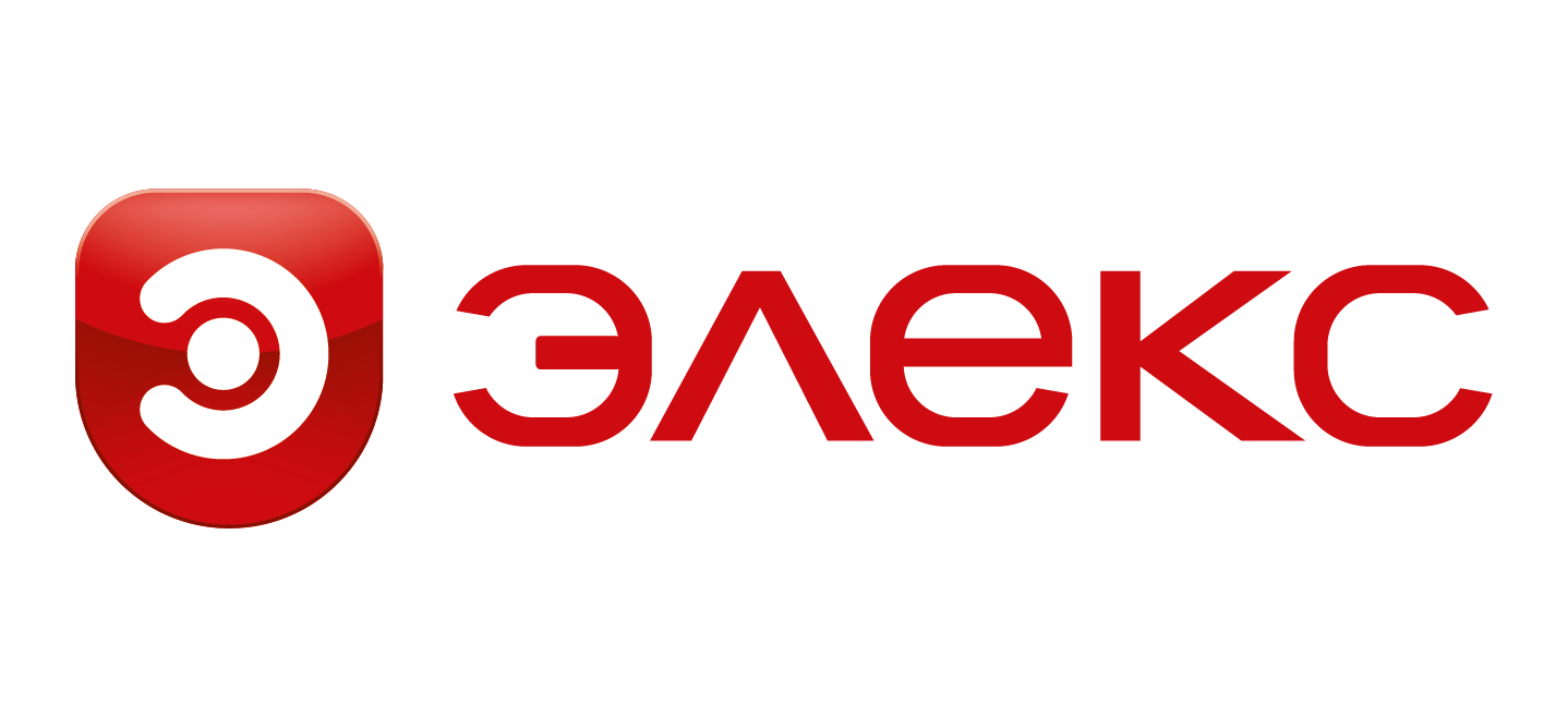 Элекс