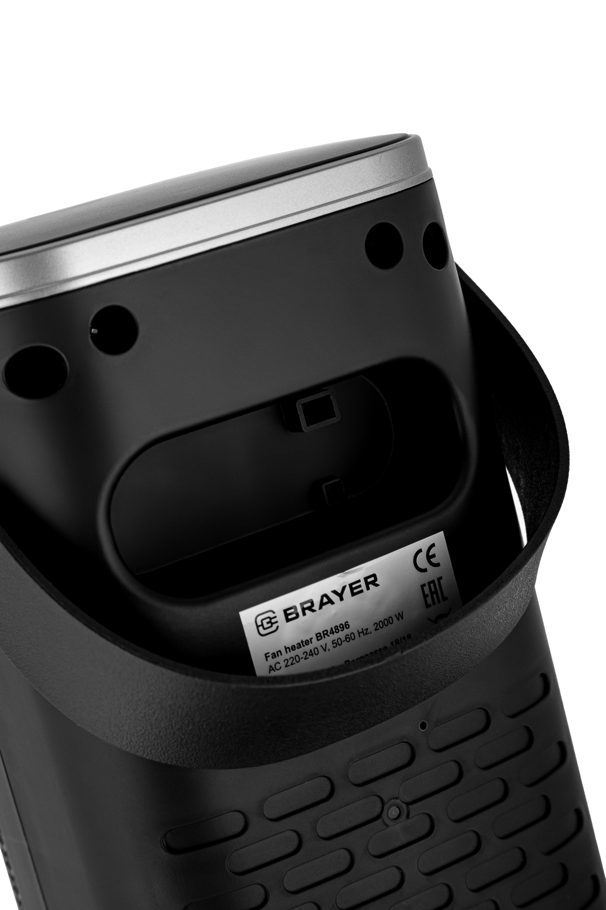 Тепловентилятор BRAYER BR4896