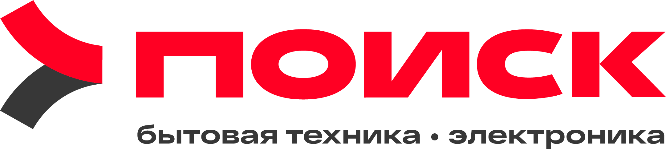 Поиск