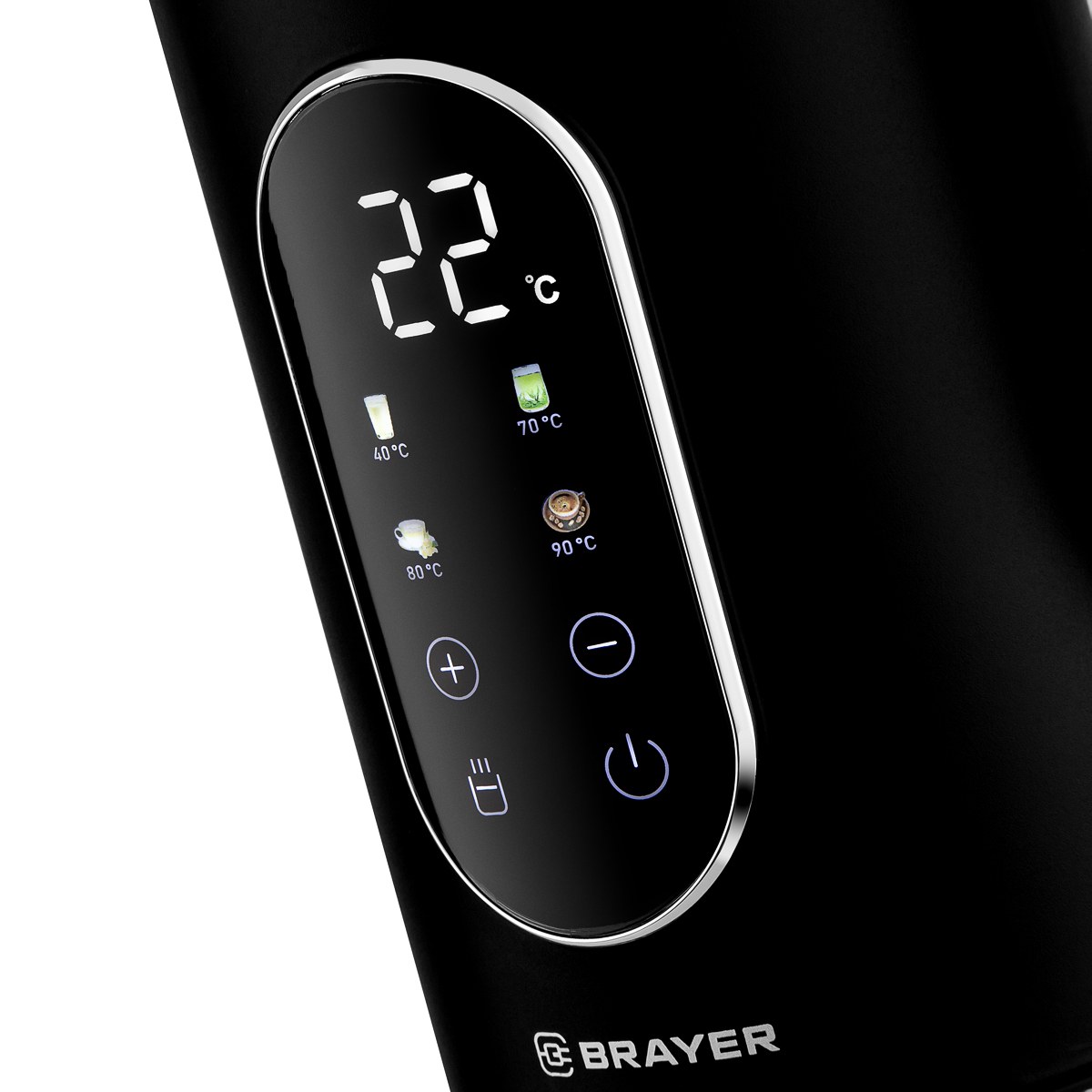 Чайник электрический BRAYER BR6107BK