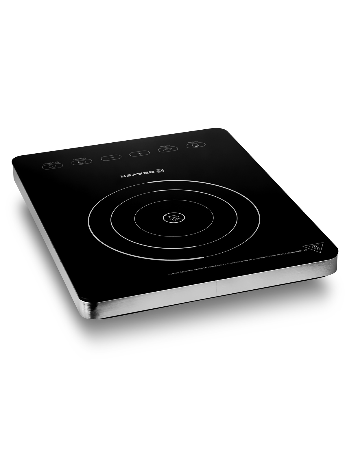 Электрическая плитка BRAYER BR2810