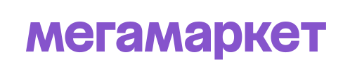 Мегамаркет