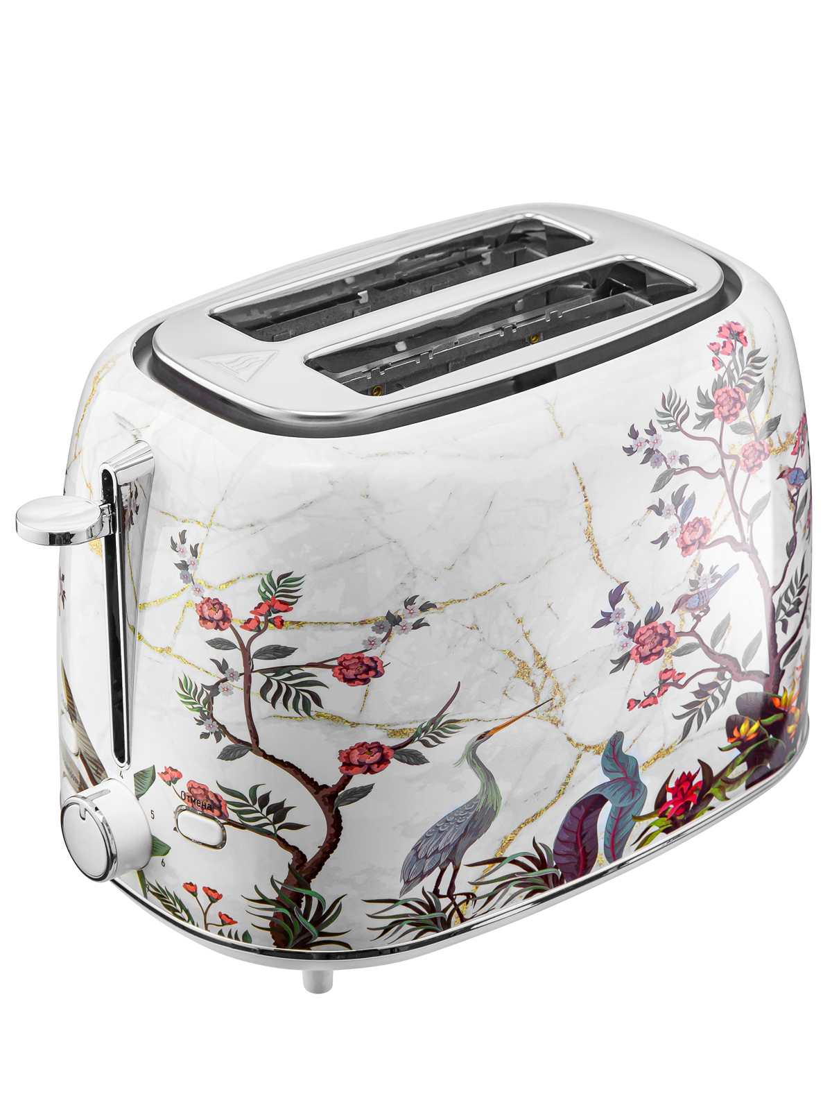 Тостер BRAYER BR2121