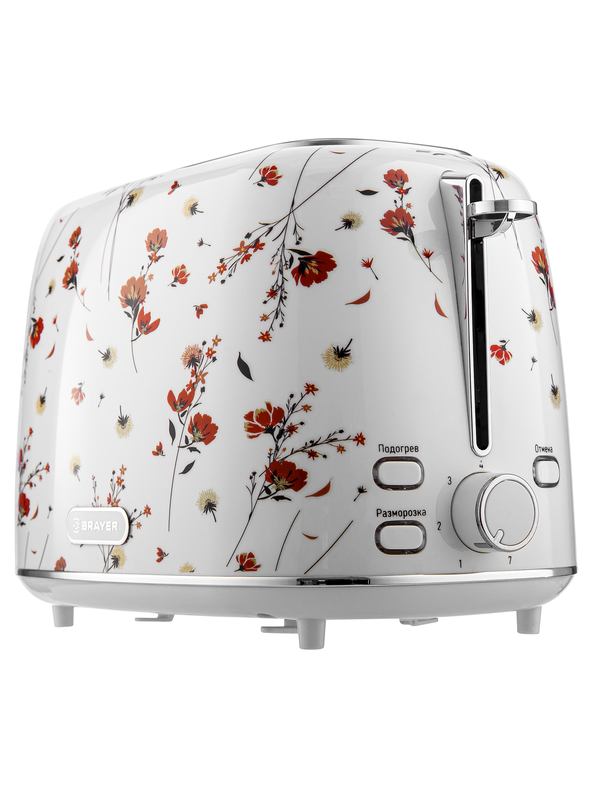 Тостер BRAYER BR2120