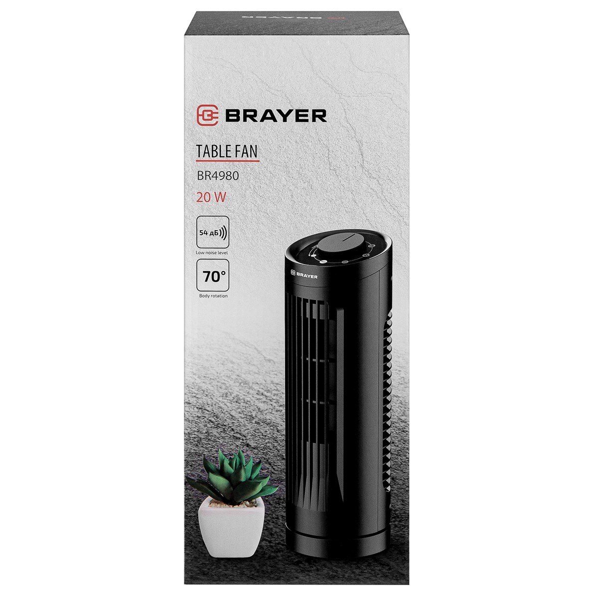 Настольный вентилятор BRAYER BR4980