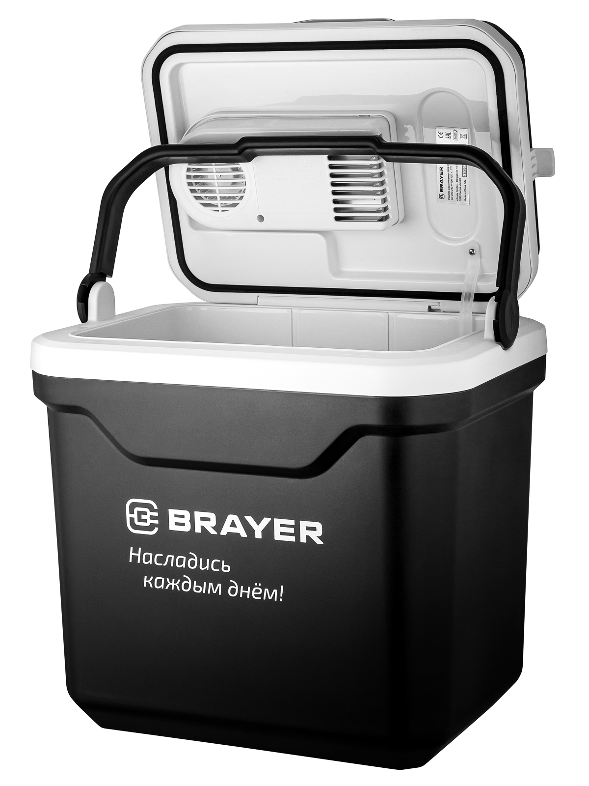 Автохолодильник BR6332