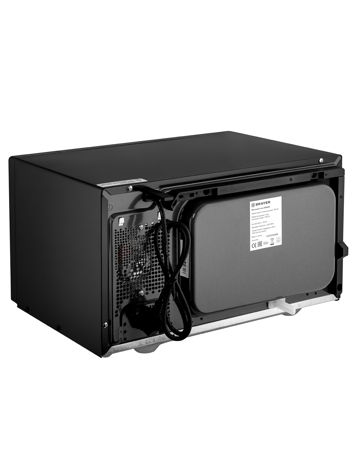 Микроволновая печь c грилем BRAYER BR2506