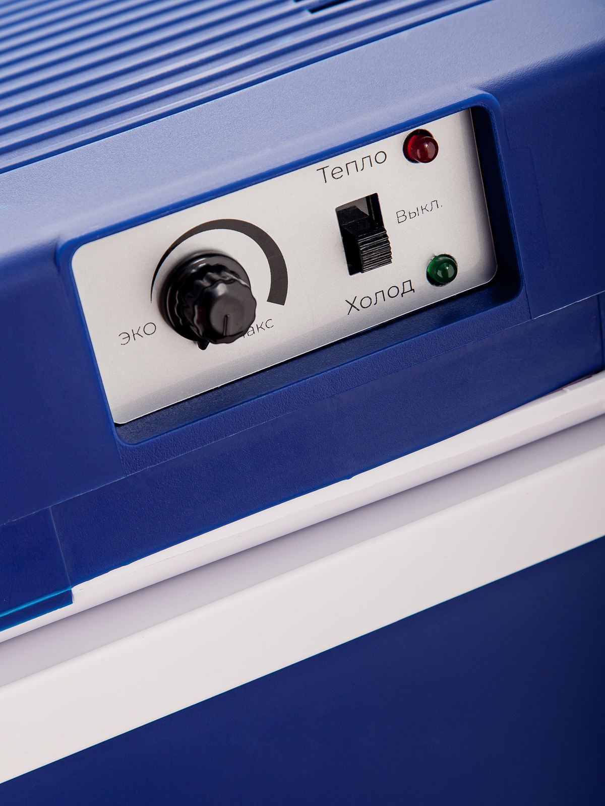 Автохолодильник BR6333