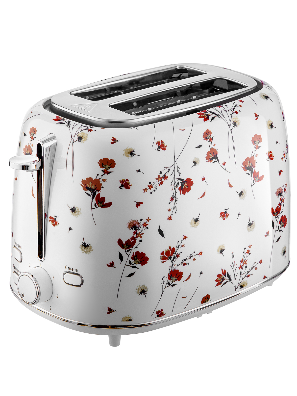 Тостер BRAYER BR2120