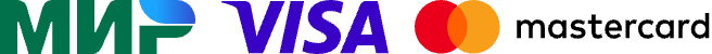 VISA, MasterCard, МИР